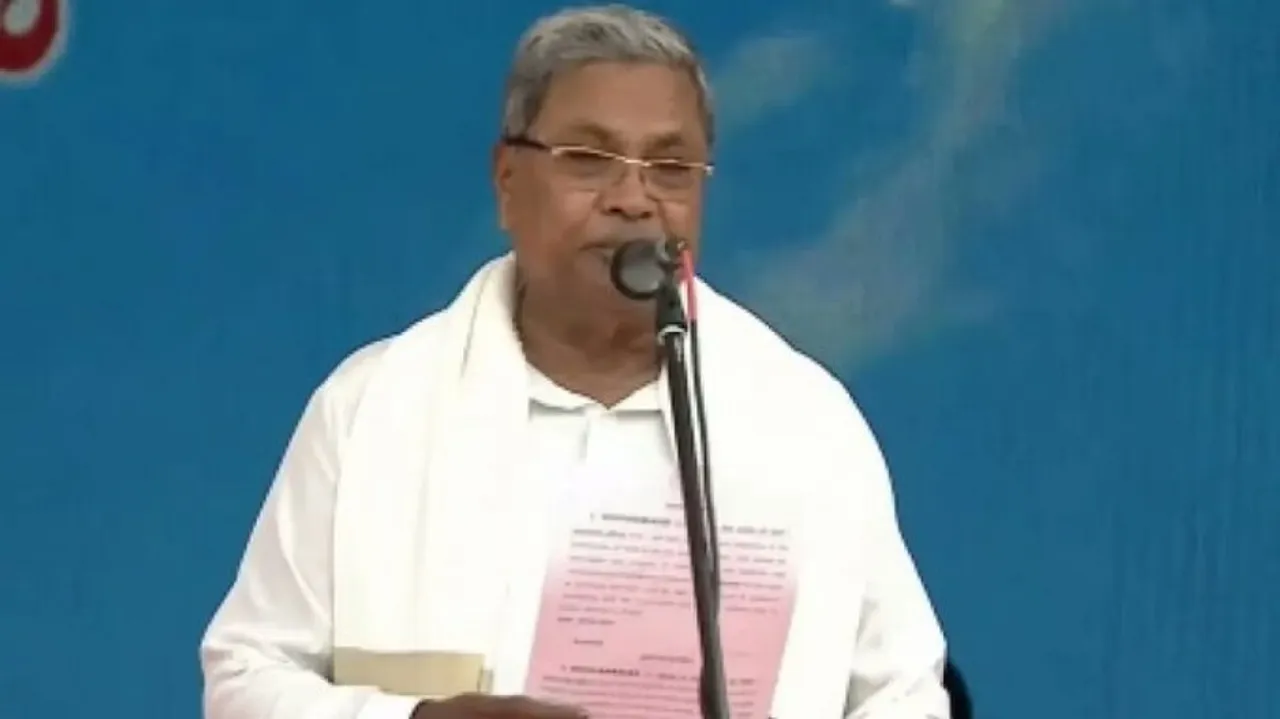 CM Siddaramaiah