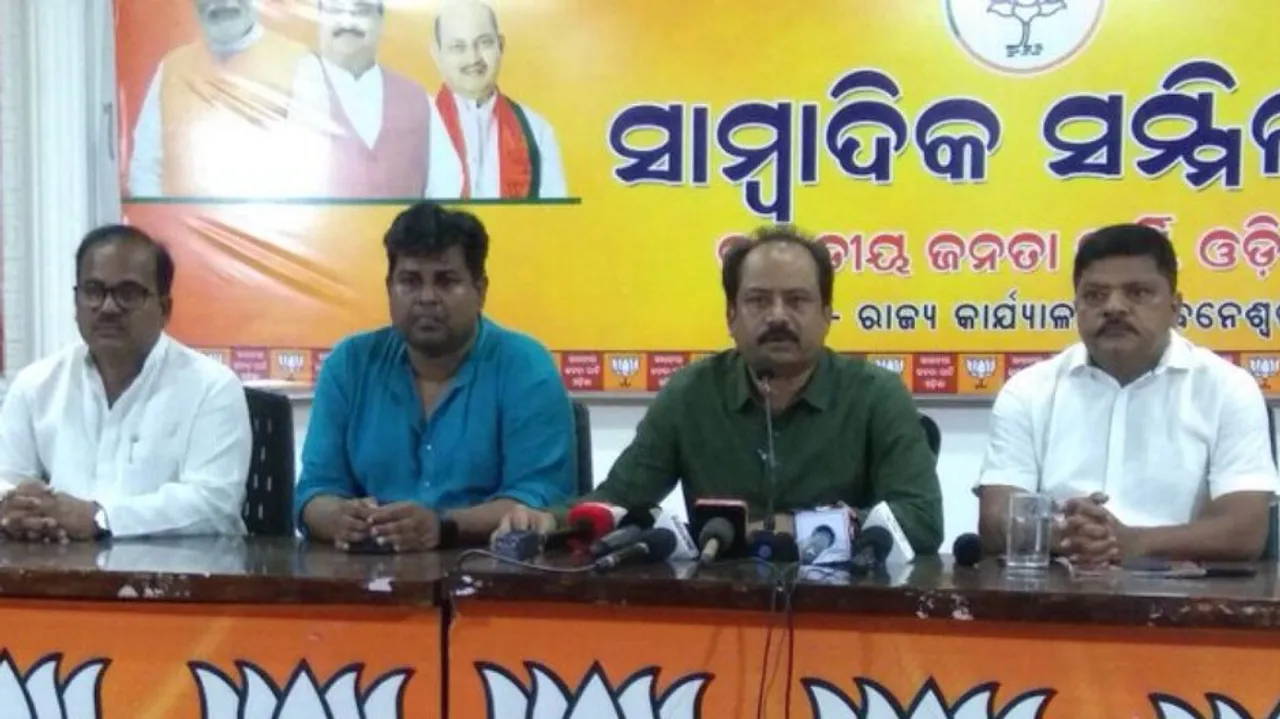 Press conference held by BJP spokesperson Manoj Mohapatra