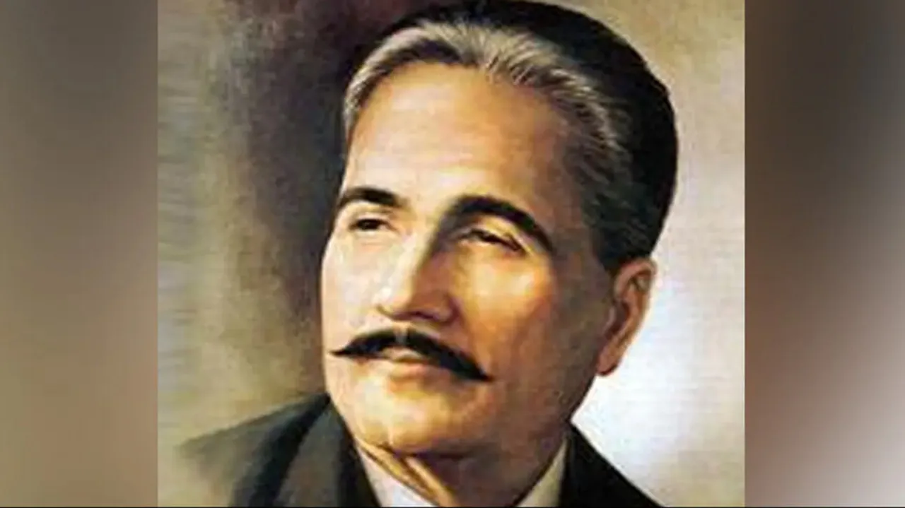 Poet Muhammad Allama Iqbal