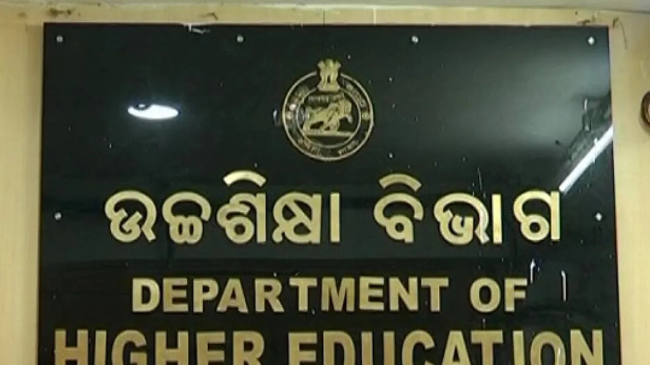Higher education department