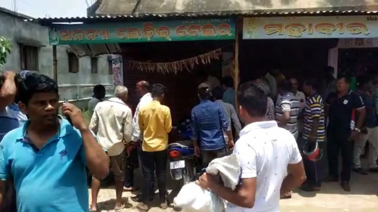 miscreants killed a youth