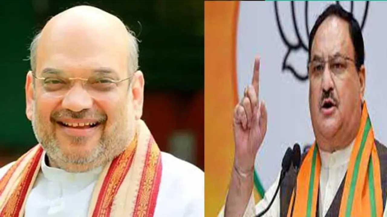Amit Shah and JP Nadda