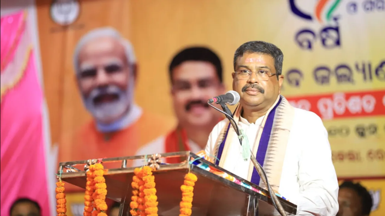 Dharmendra Pradhan