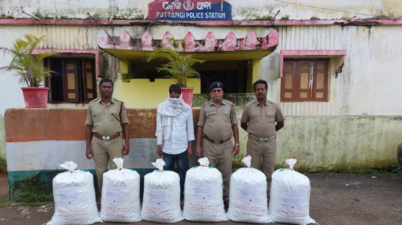 A Bihari youth was caught