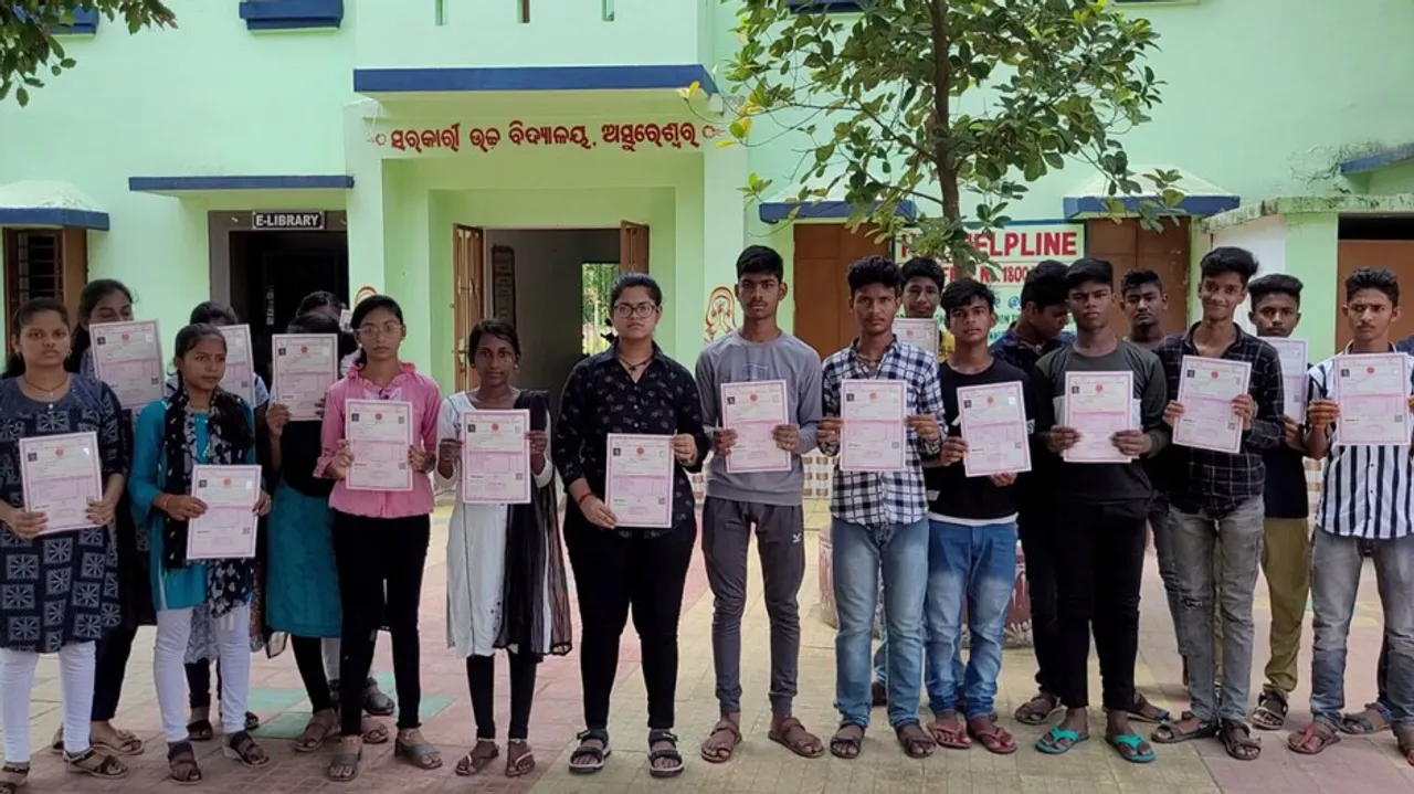 Photo of unknown boy in board certificate