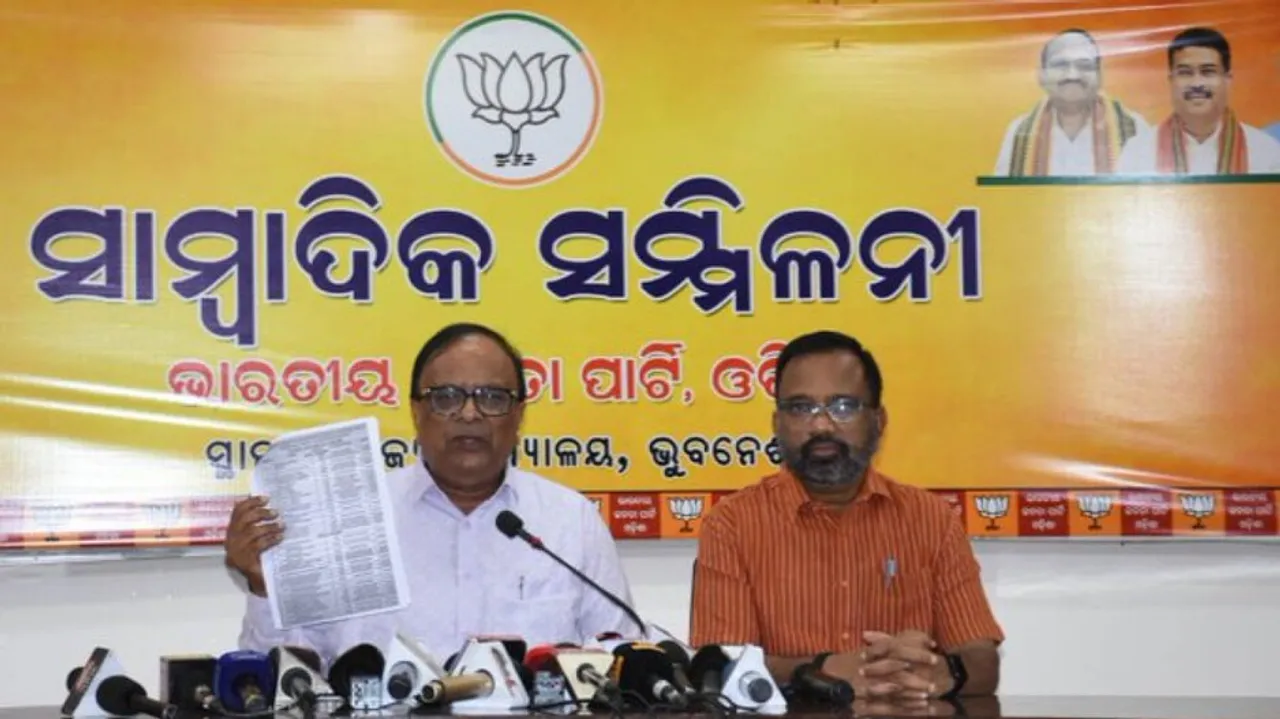 BJP Spokesperson Satyabrata Panda's press conference at the state office