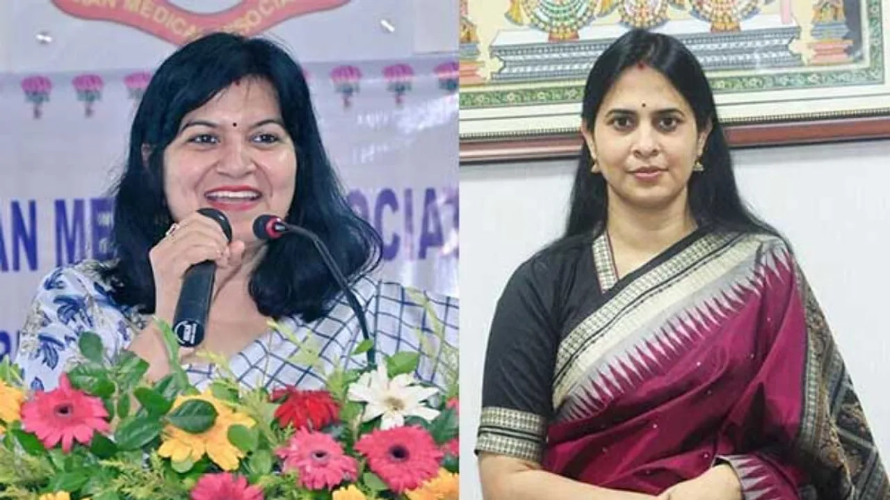 Aparajita and Shreemayee