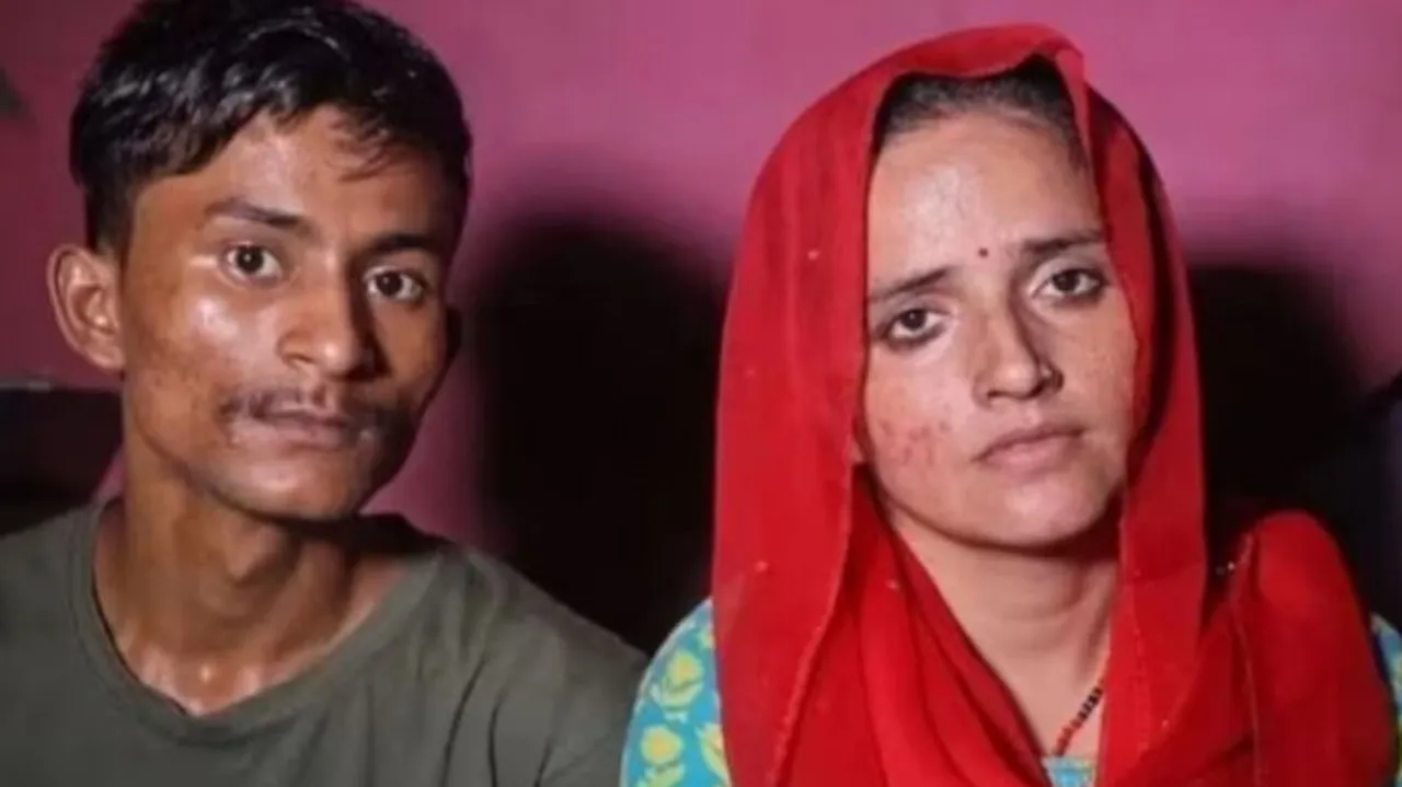 Seema Haider And Sachin Meena 