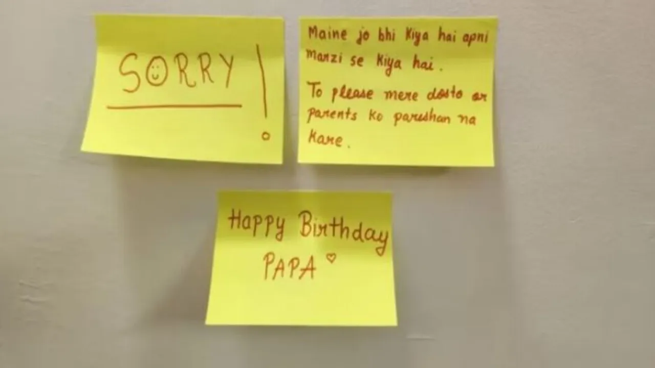 Suicide Note Written By Died Student 