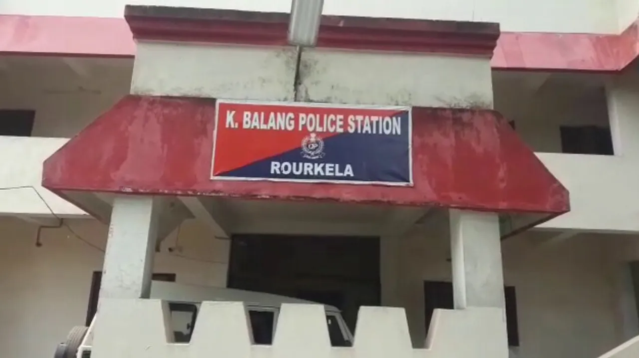 Police station