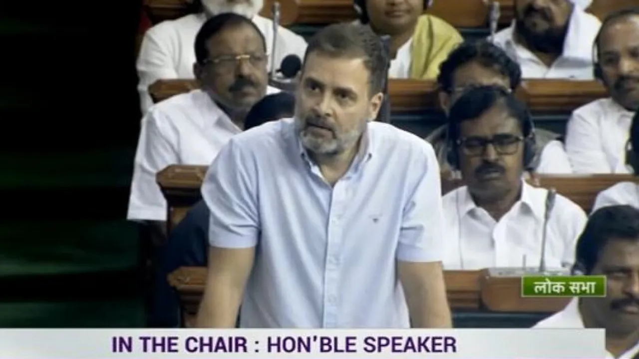 Rahul Gandhi In Lok Sabha 