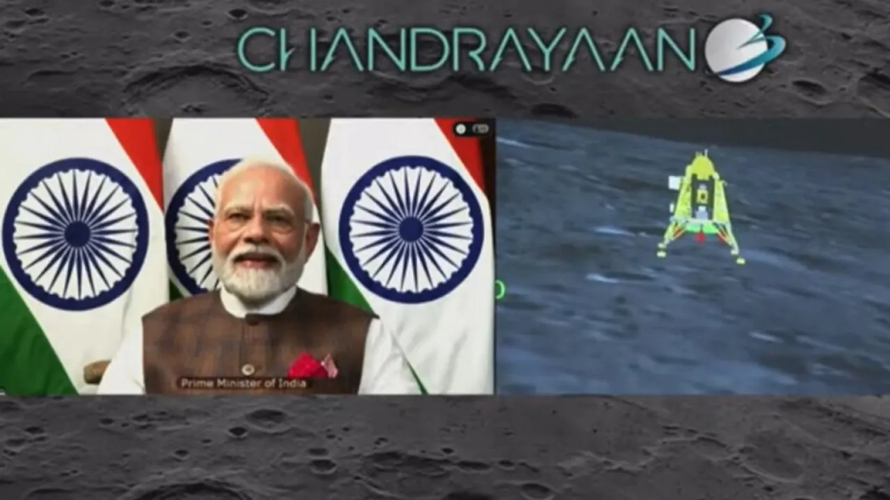 Chandrayaan