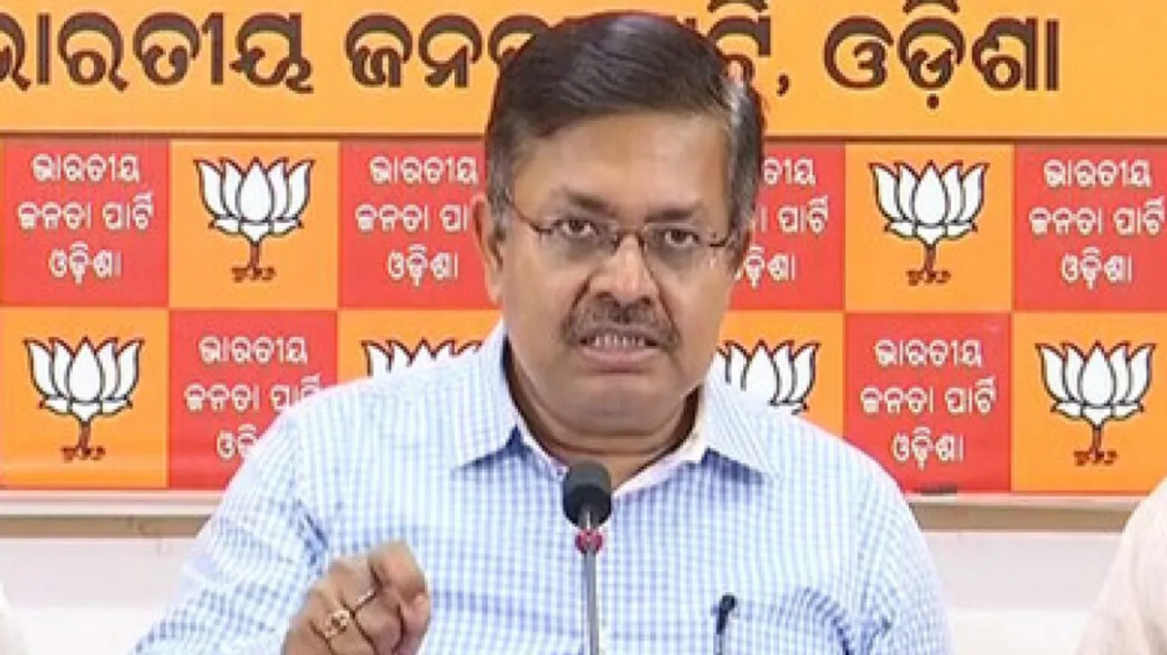 Pruthwiraj Harichandan