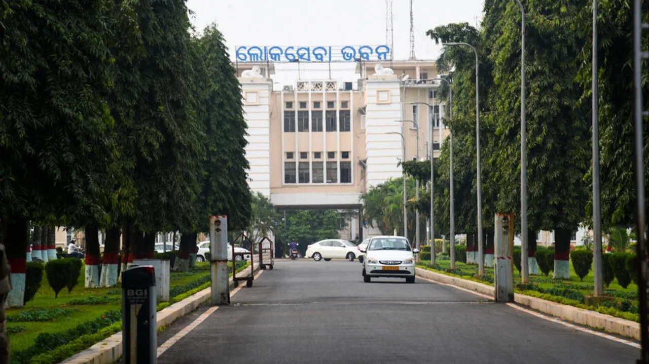Loka Seva Bhavan