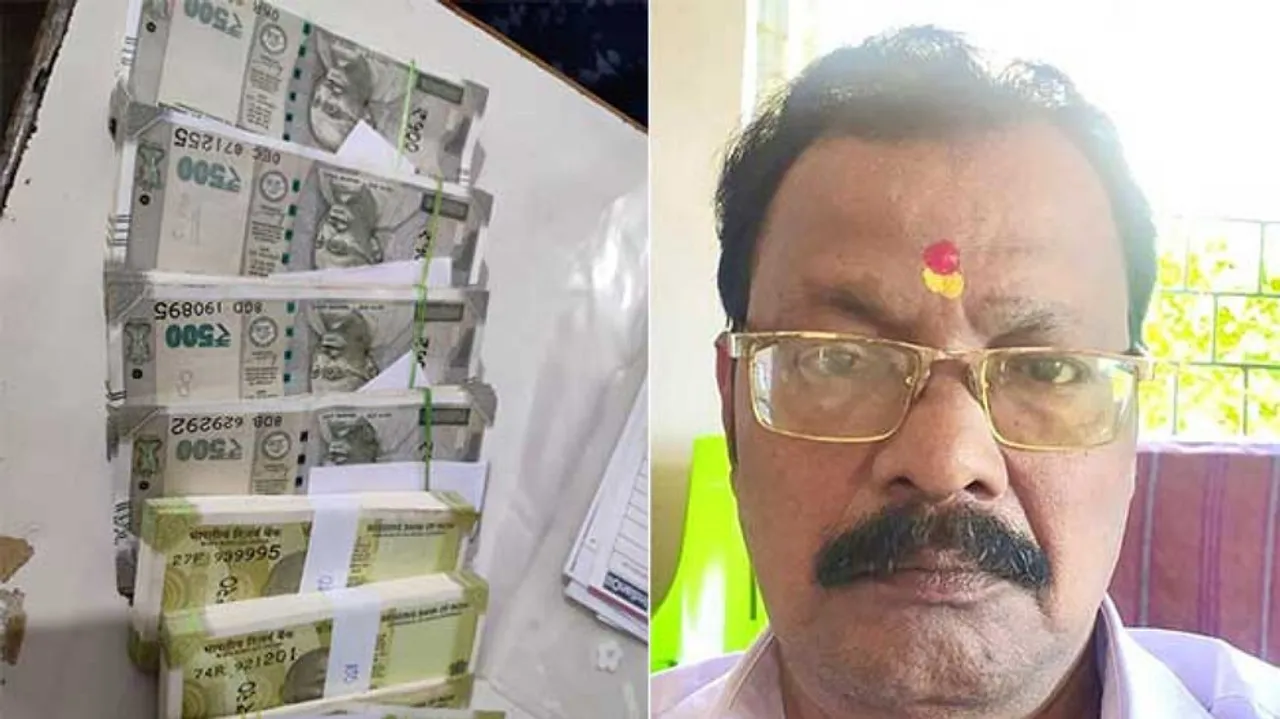 Money and Govt Official