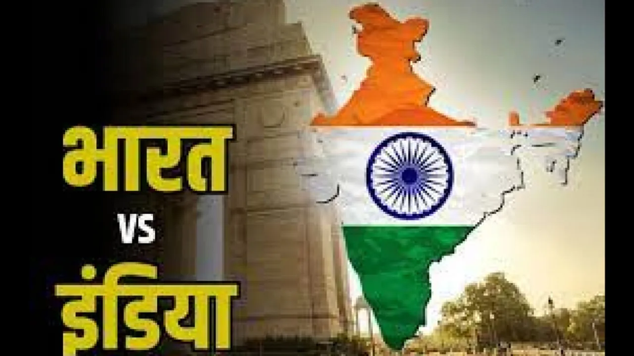 Bharat Vs India