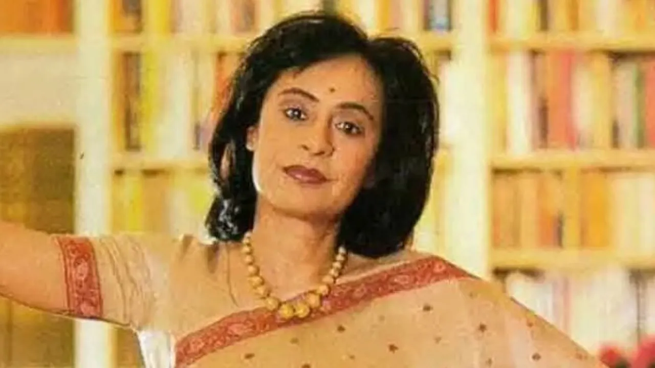 Gita  Meheta