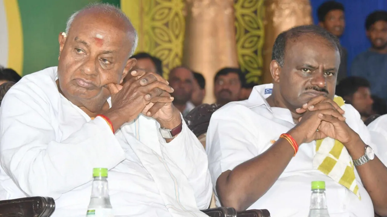 Devegowda and kumarswami
