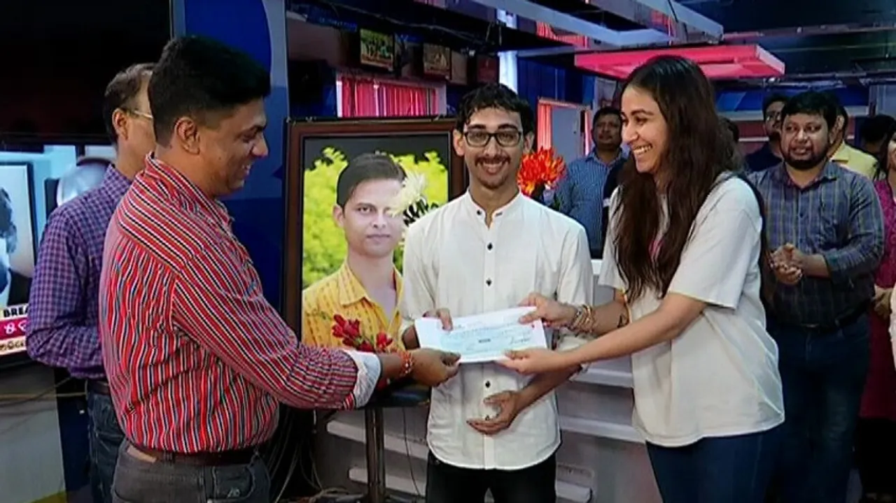 Arindam Das Scholarship