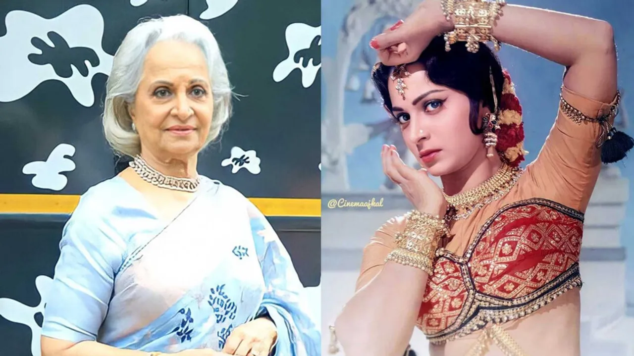 Waheeda Rehman