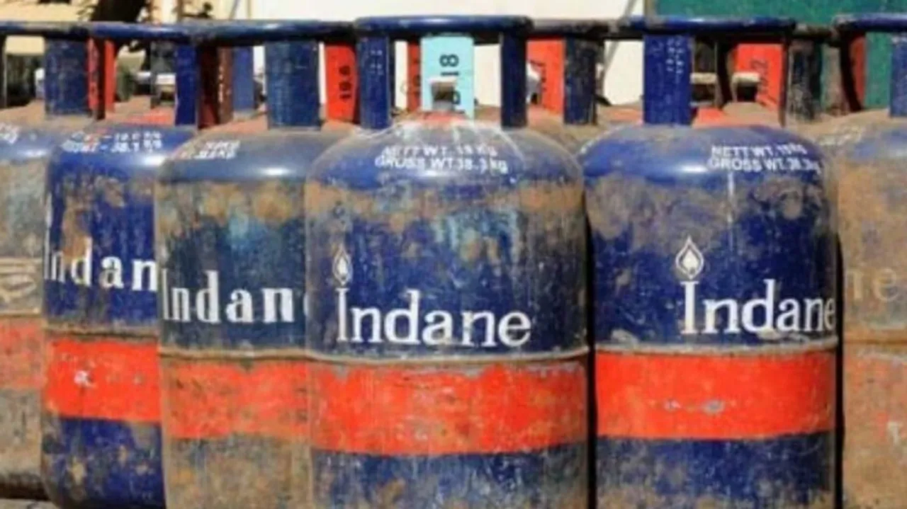 Commercial LPG Cylinder 