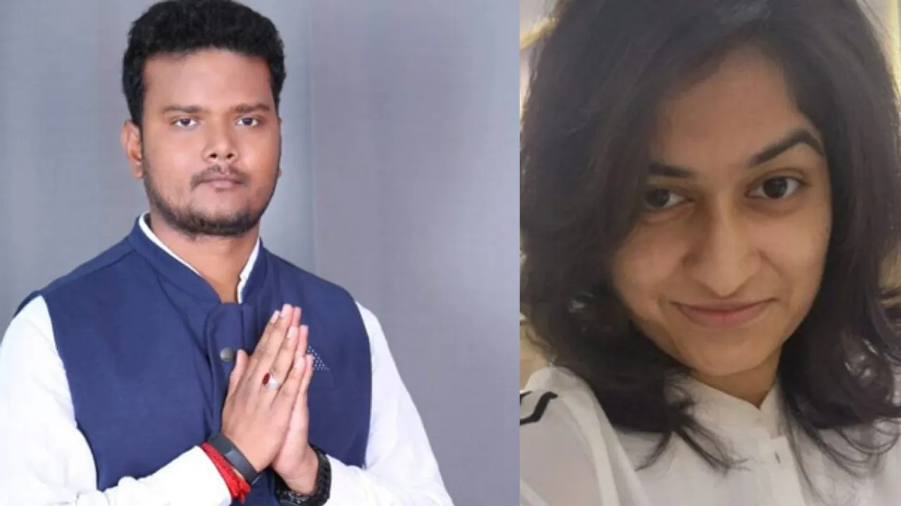 Tirtol Mla with his fiance