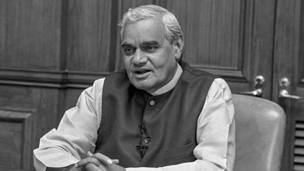 Atal Bihari Vajpayee 