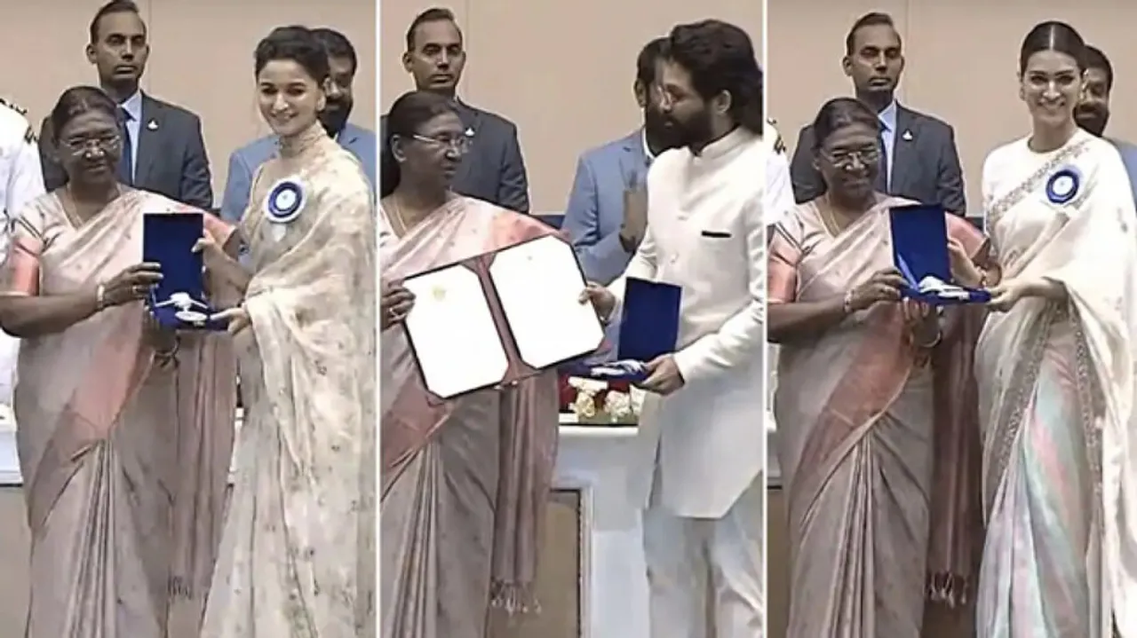 National Film Award