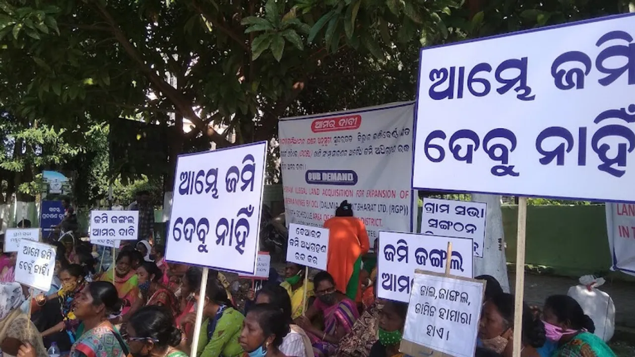 Protest Against Forced Land Acquisition