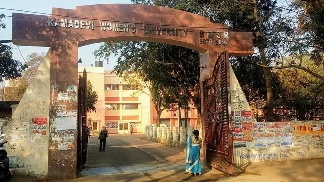 Ramadevi University
