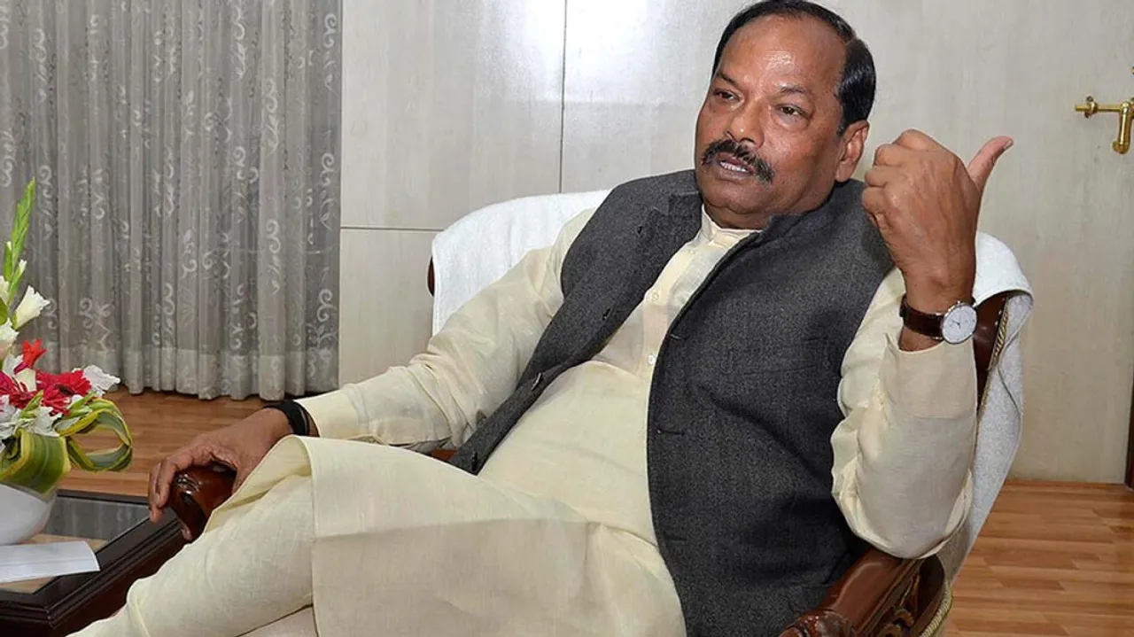 Raghubar Das
