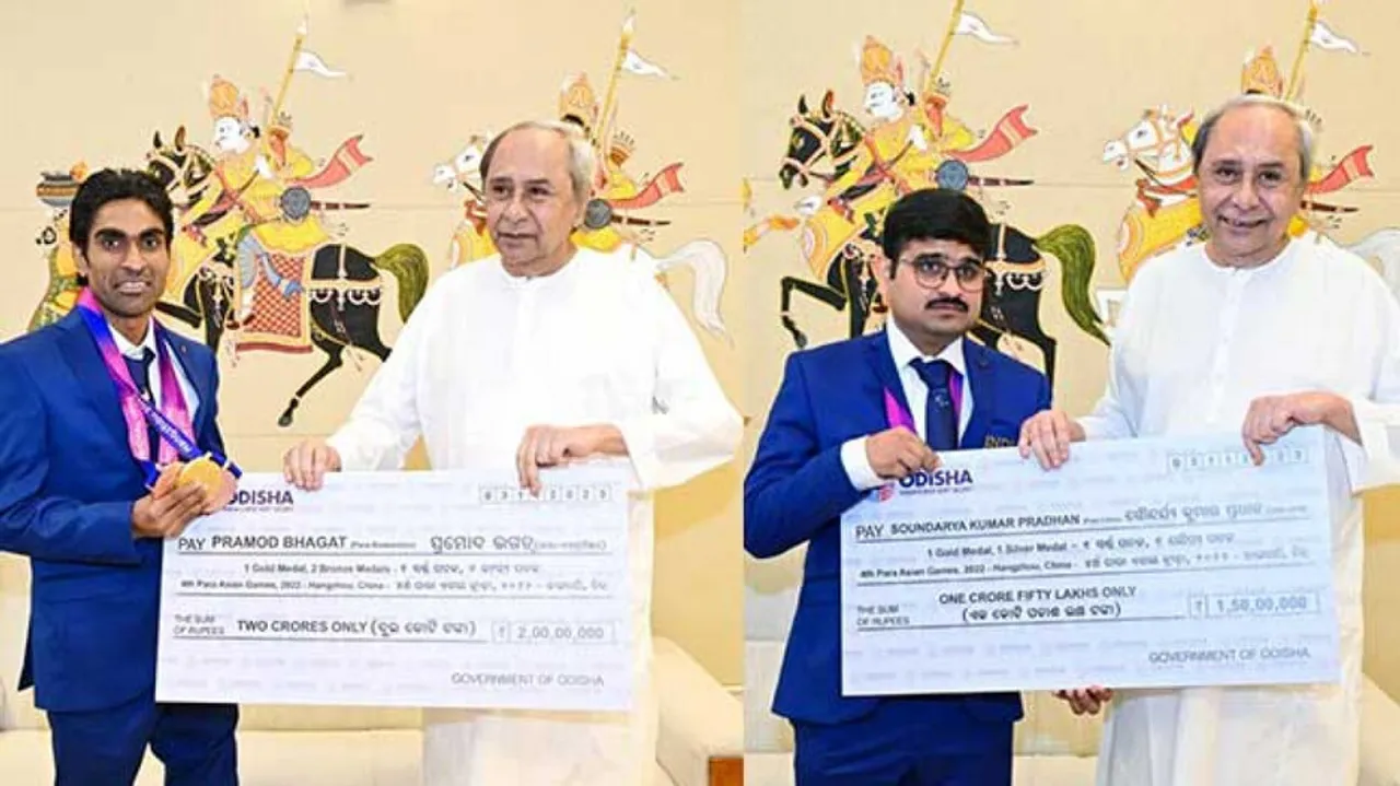 Pramod and Soundarya