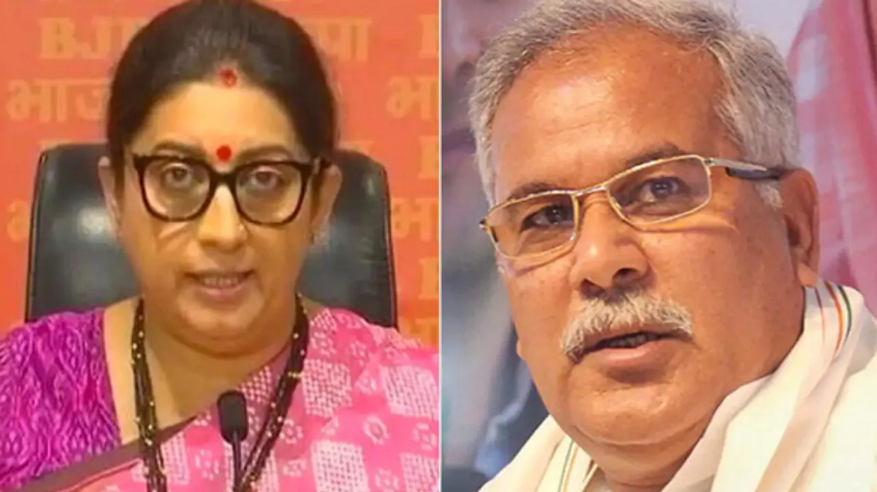 Smriti Irani and Bhupesh Baghel
