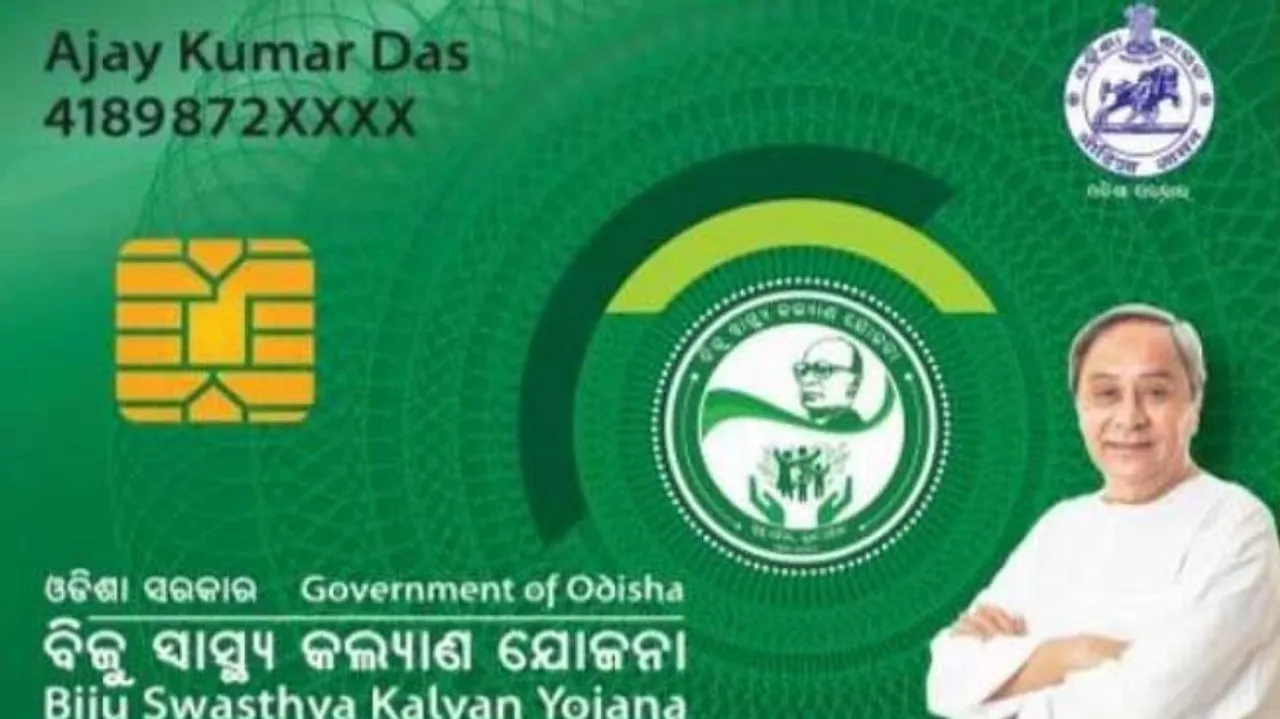 Biju Health Card