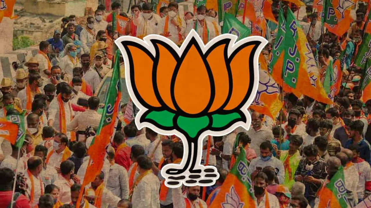 ଦୁର୍ନୀତି ବିରୁଦ୍ଧରେ ବିଜେପିର ହାଲ୍ଲାବୋଲ