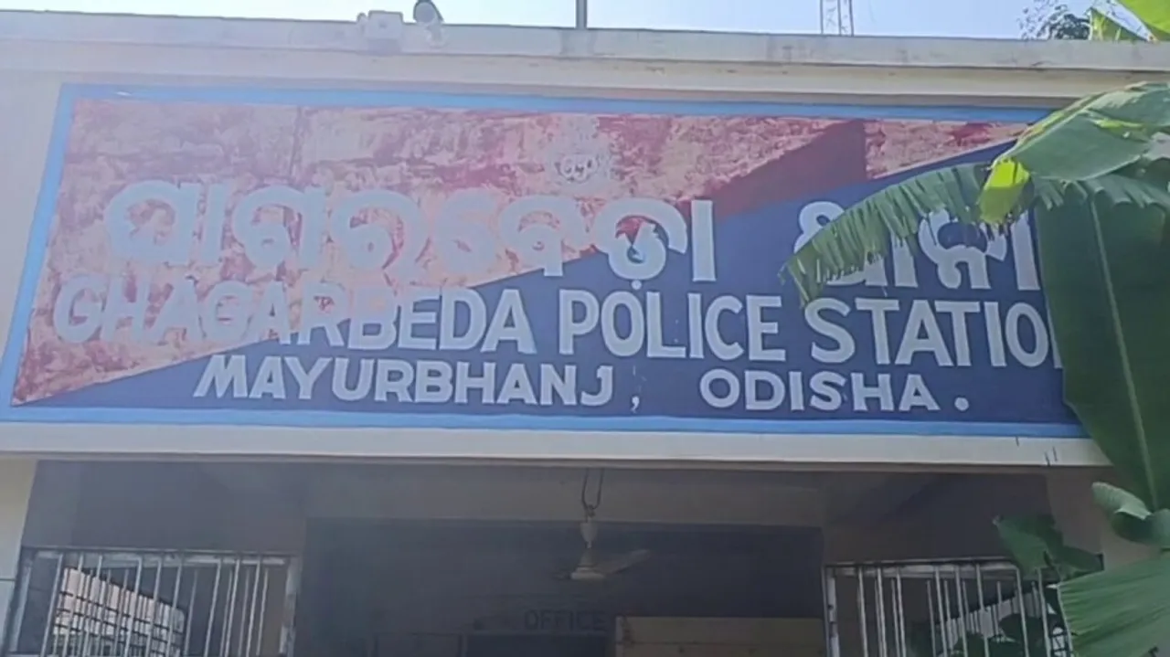 police station