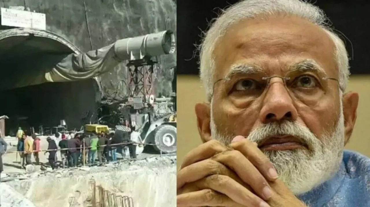 PM Modi took update on Silkyara tunnel accident
