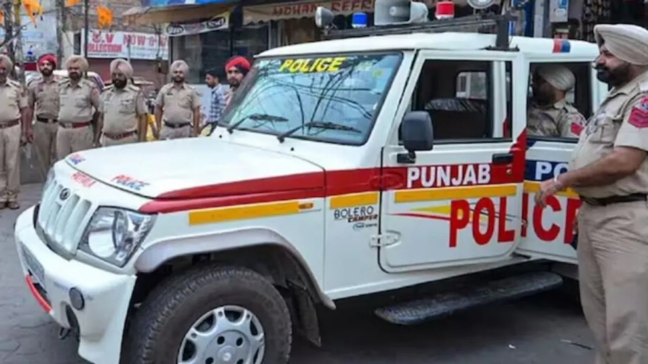 Punjab Police 