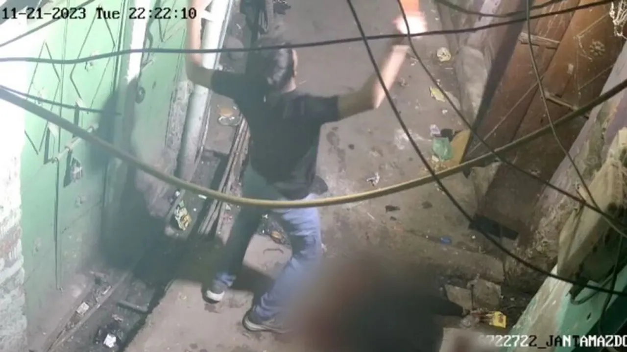 CCTV Footage 