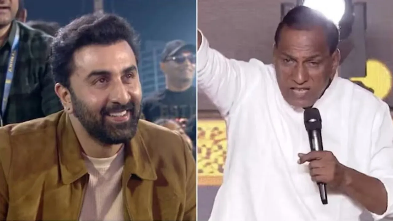 Ranbir Kapoor & Chamakura Malla Reddy