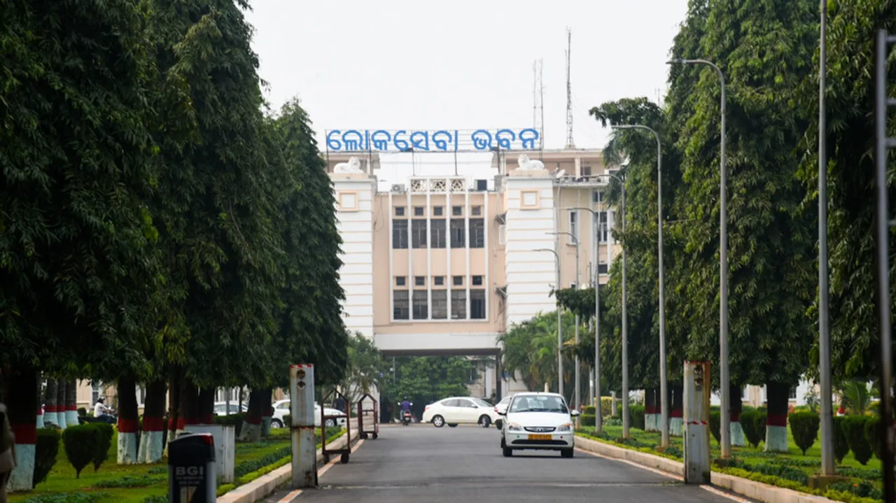 Lokaseba bhawan