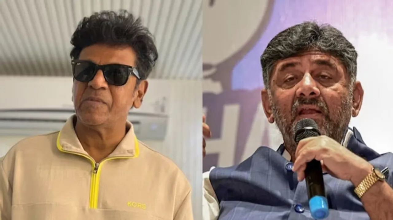 Shiva Rajkumar  and DK Shivakumar