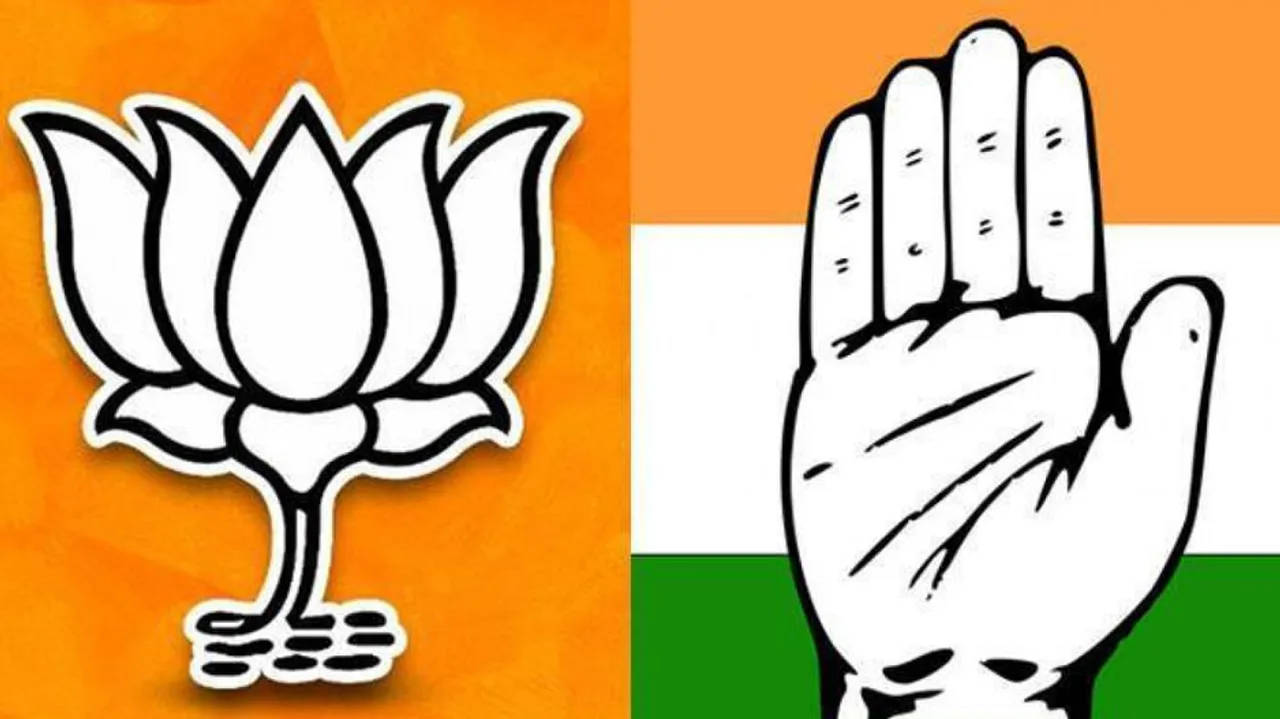 Bjp and congress