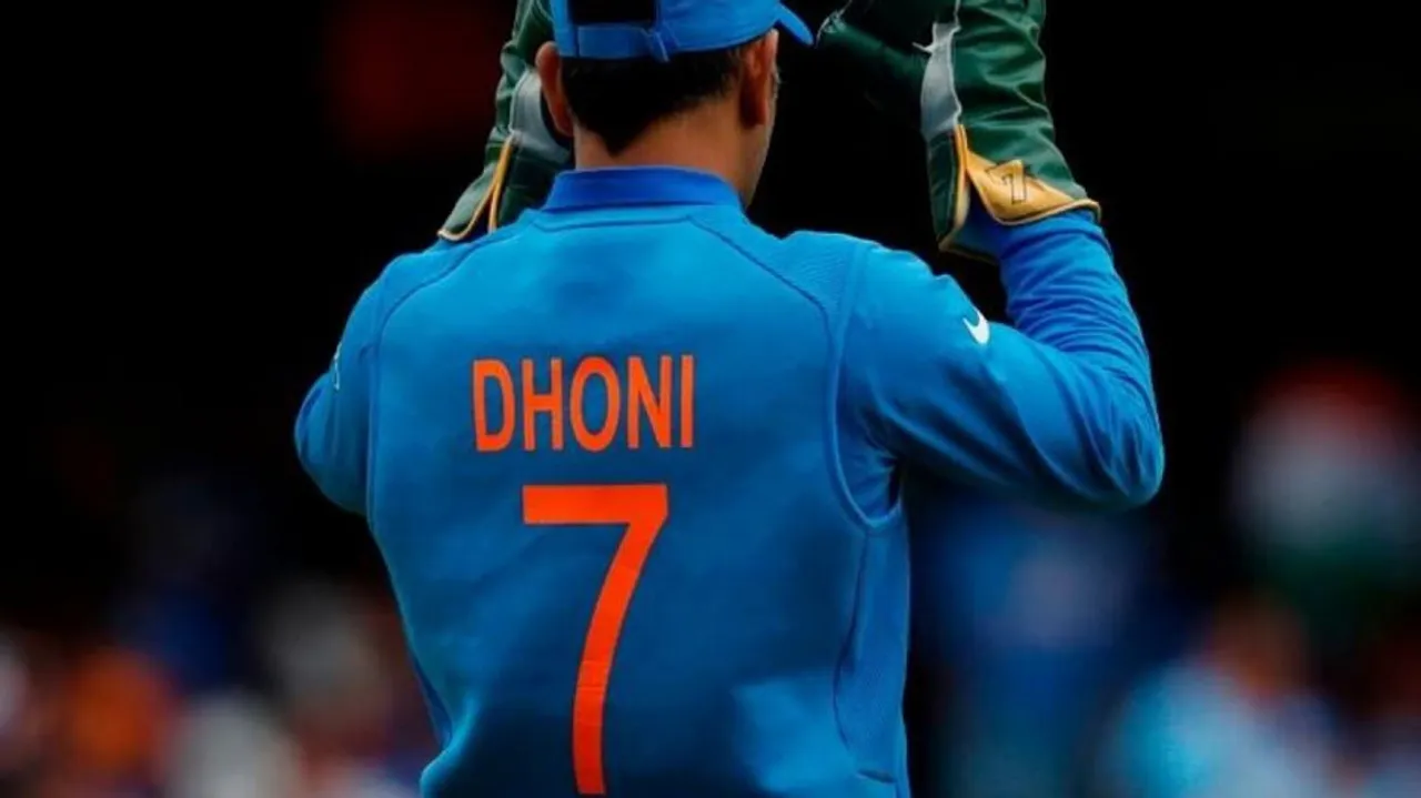 MS Dhoni Jersey 
