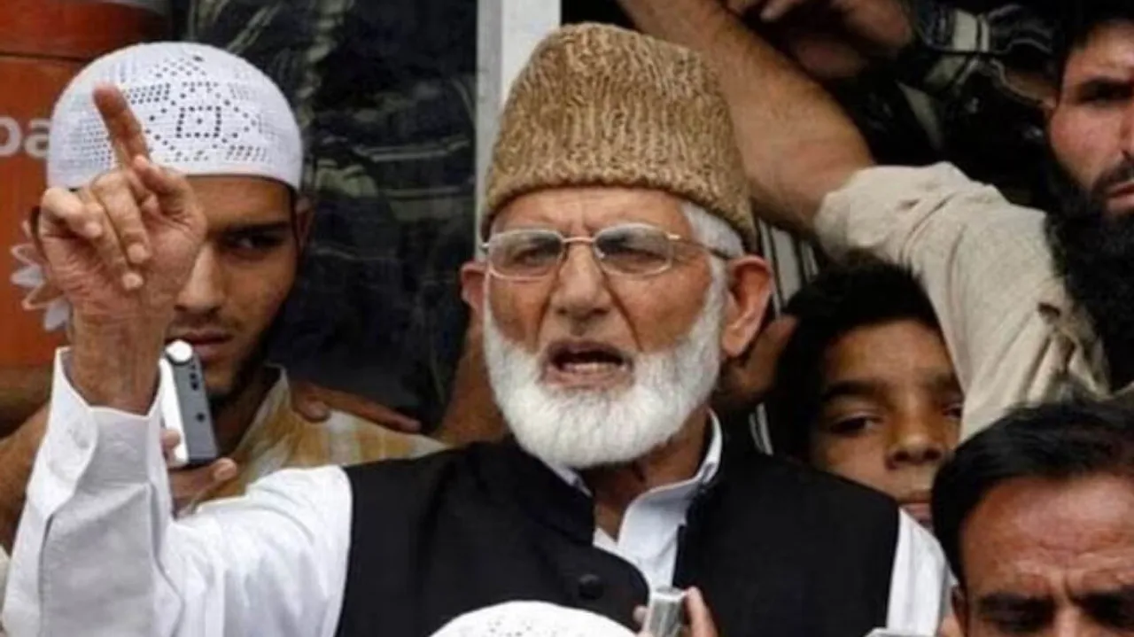 tehreek-e-hurriyat Ban