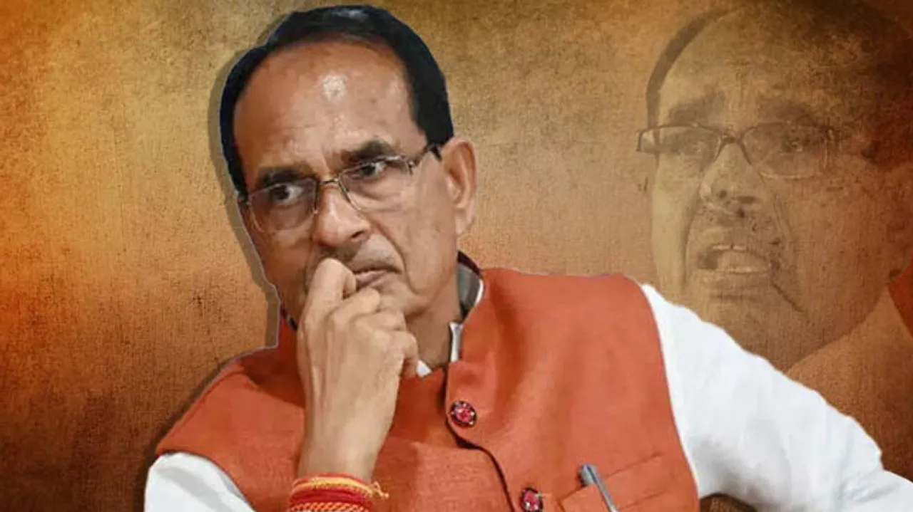 Shivraj Singh Chouhan