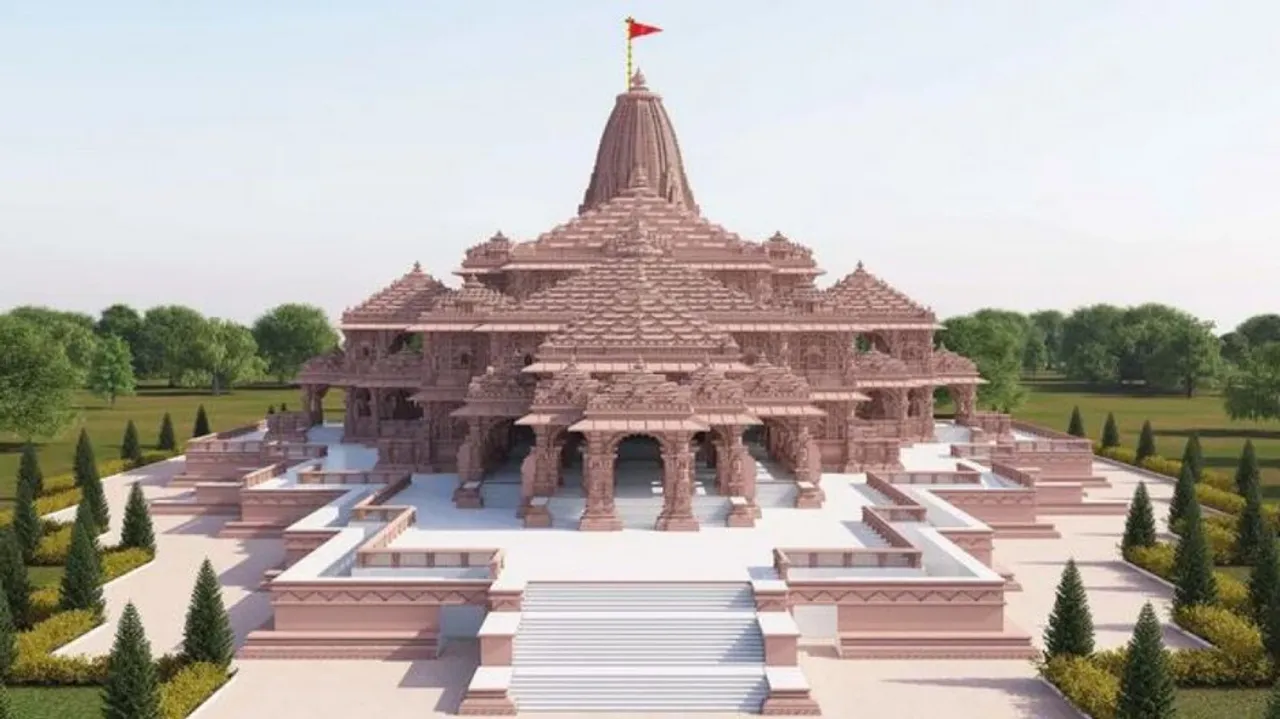 Ram Temple 