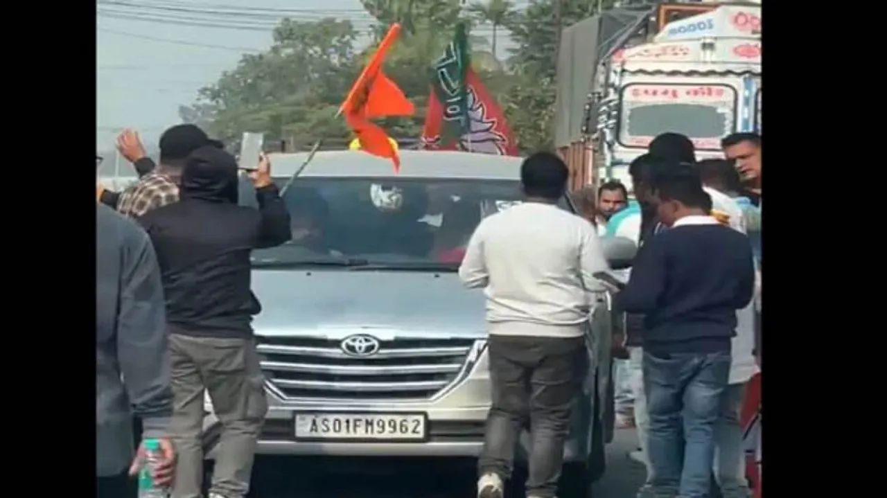 Attack on Bharat Jodo Nyay Yatra