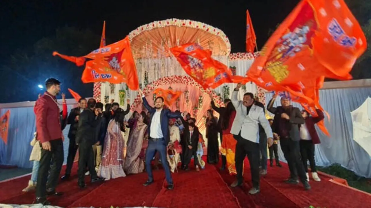 Rams devotion in marraige