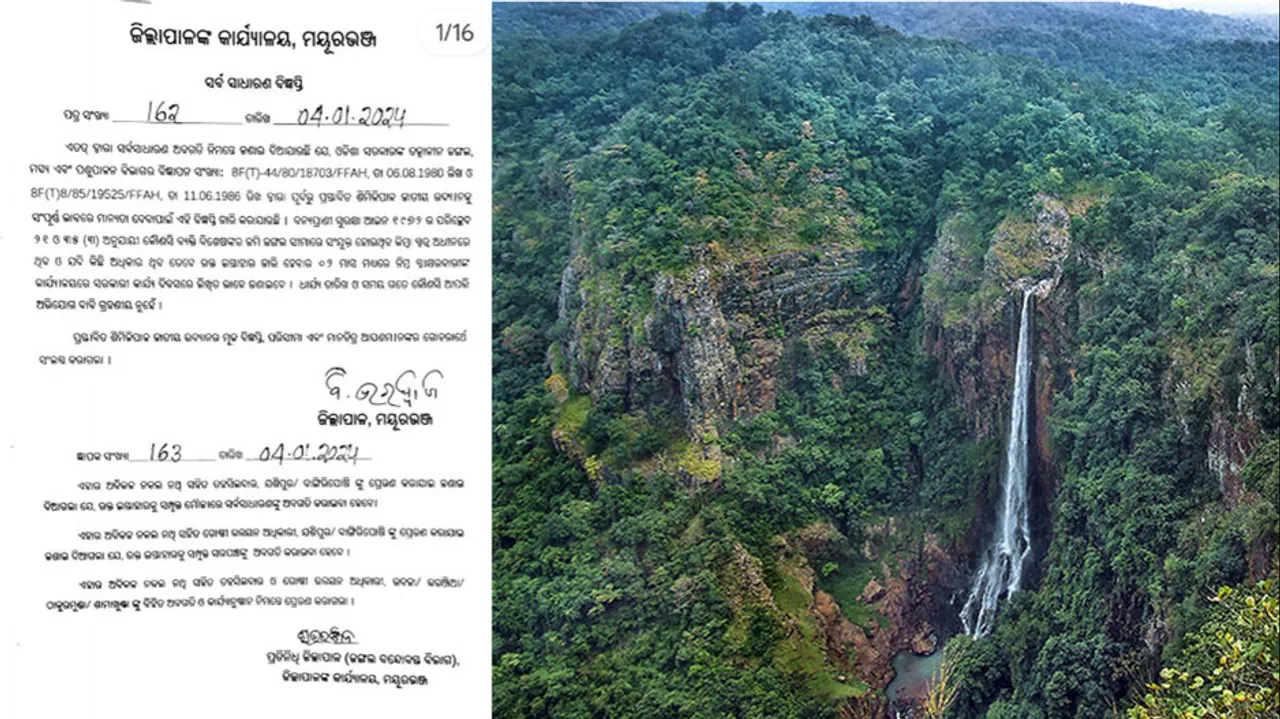 Similipal National Park